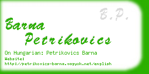 barna petrikovics business card